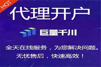 百度推广公司案例分享：如何通过百度推广实现持续增长