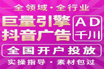 百度推广实战：案例分享与效果评估